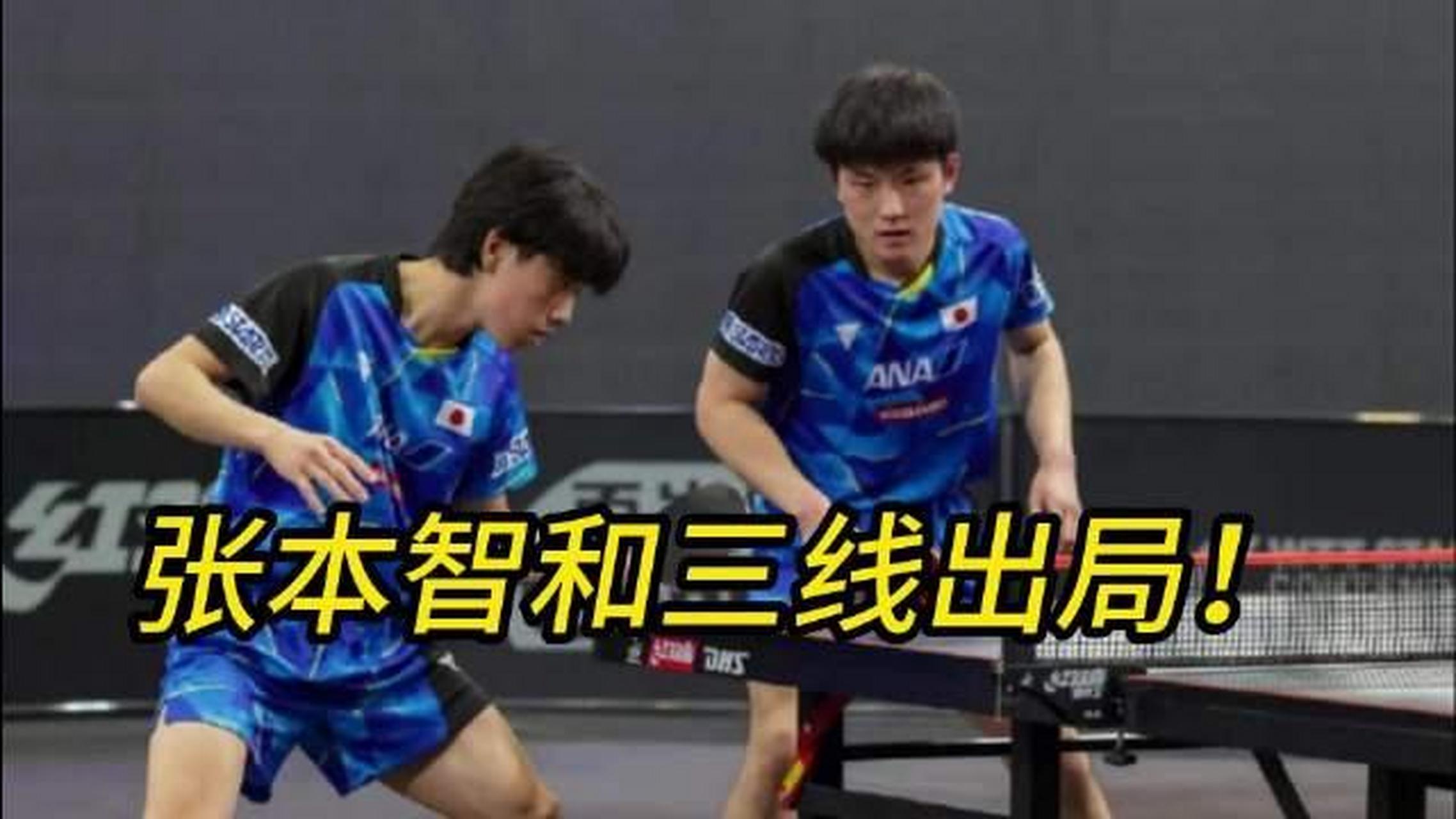 开云平台波特兰开拓者迎全明星赛关键赛，今晚遗憾出局，气氛紧张，更衣室氛围转暖的简单介绍